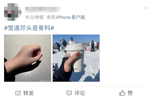 爱凌|“人家谷爱凌，你是骨爱折…”雪场尽头是骨科？有人第一次滑雪就被抬进医院