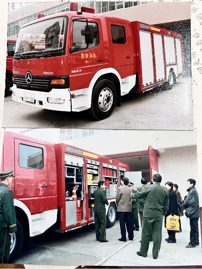 几张老照片,带你回顾20多年前的西安消防_搜狐汽车_搜狐网