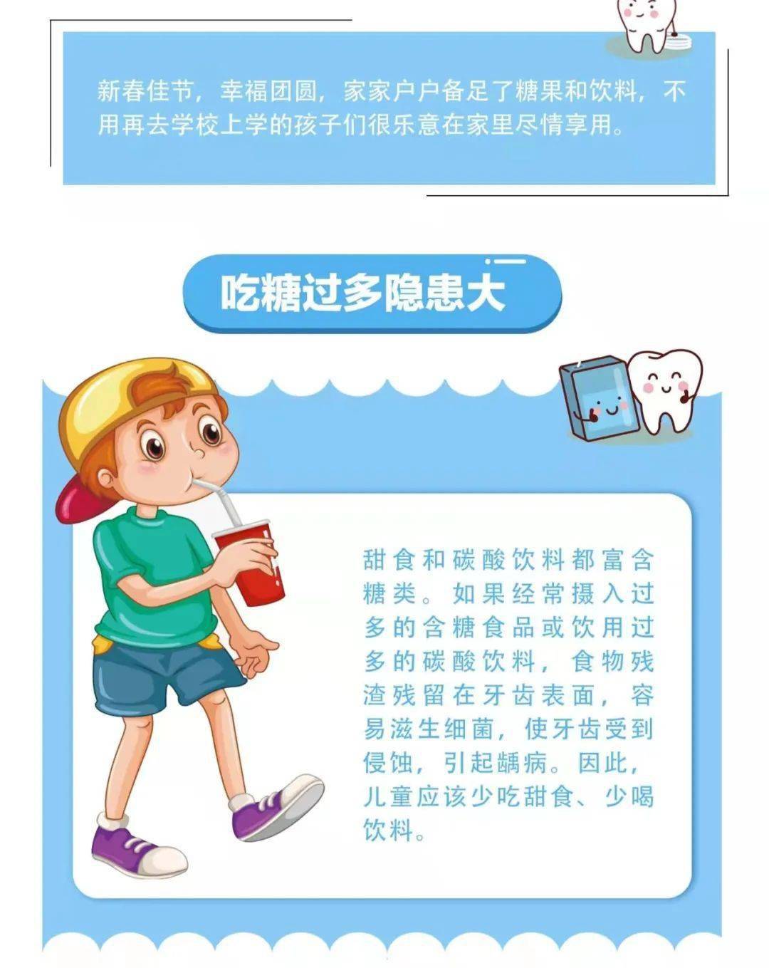 8559fed03ba24607a5289e37611521e4.jpeg