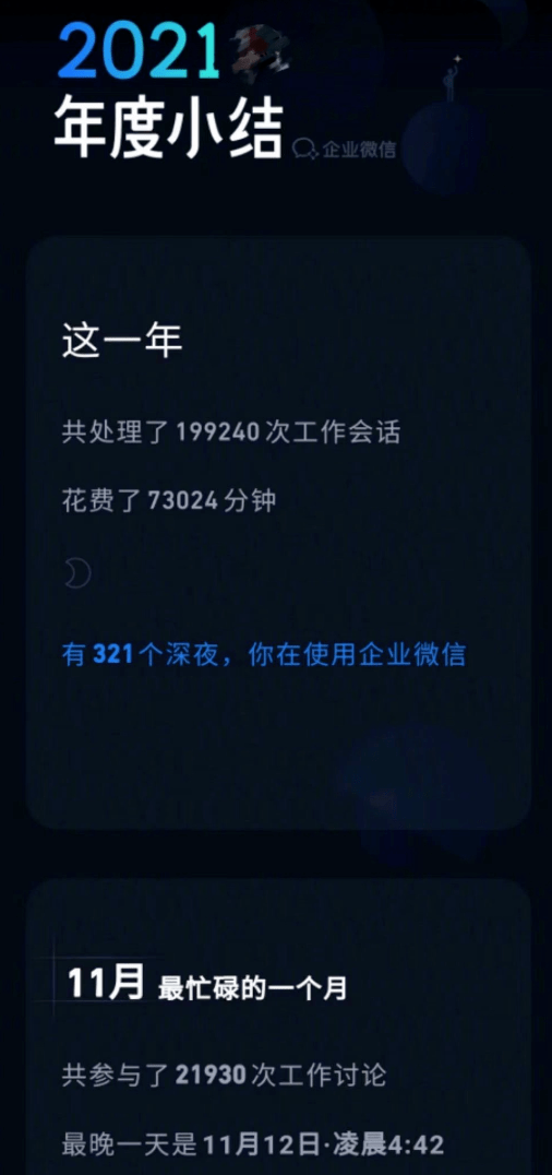 9175332dc27e42a5859cbbec72f78f73.png