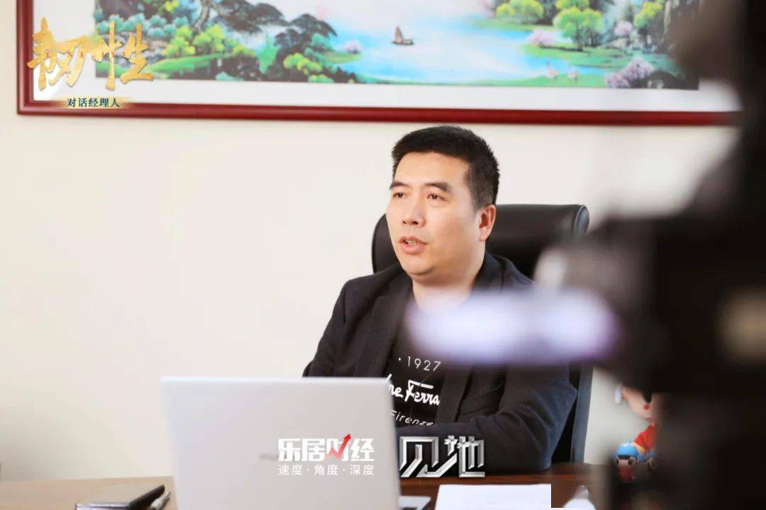 谢建峰践行长期主义