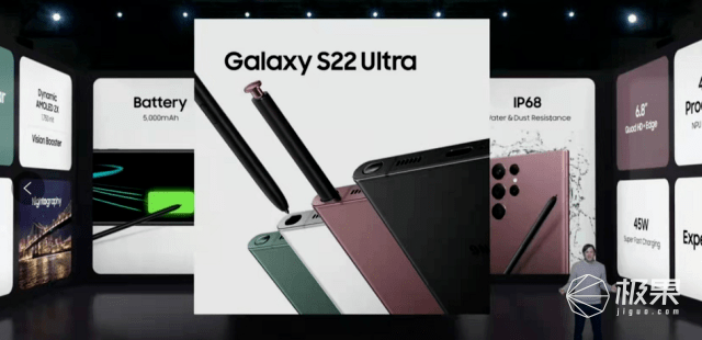 旗舰|三星新品发布会汇总！Galaxy S22系列三款新机发布，5499元起