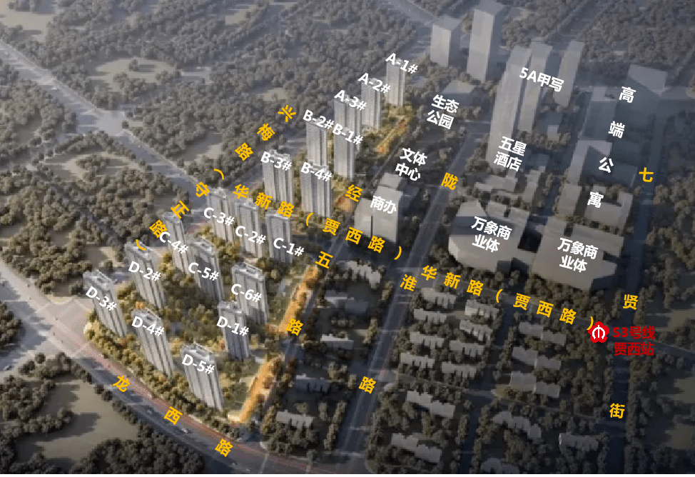 市场丨南京2月近20盘预计推新,城南两大纯新盘或将成为焦点_项目_地块_华润置地