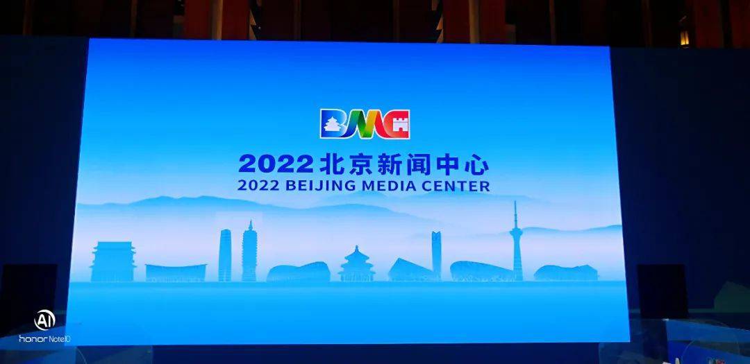 点赞吧！龙华“智造”闪亮冬奥！