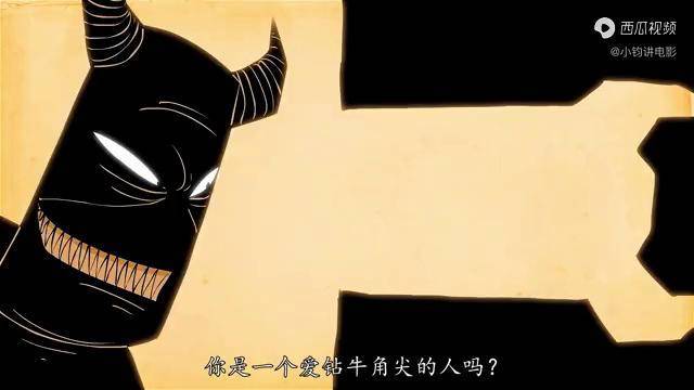 爱钻牛角尖的怪物遇到了一块会变形的石头寓意动画迎合