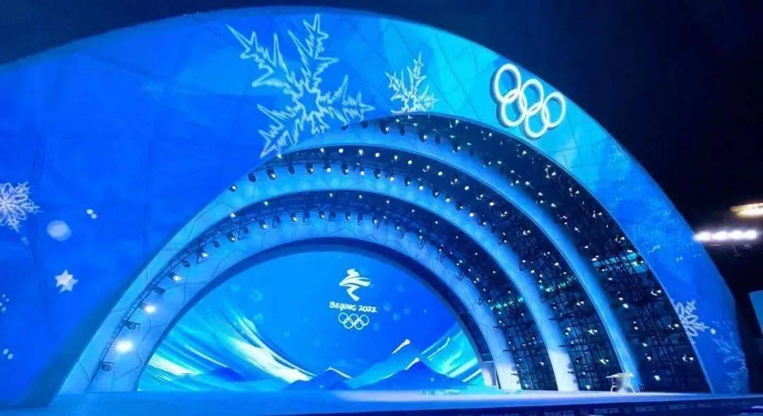 震撼呈现大兴这支团队在北京2022年冬奥会彰显中国设计力量