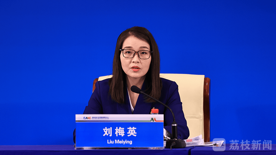 北京:"两区"建设有序推进 持续优化营商环境_刘梅英_园区_服务