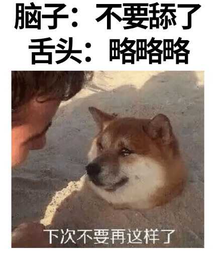 疾病预防 烂嘴角 或许是口角炎 医生教你这招好的快 食物 核黄素 维生素