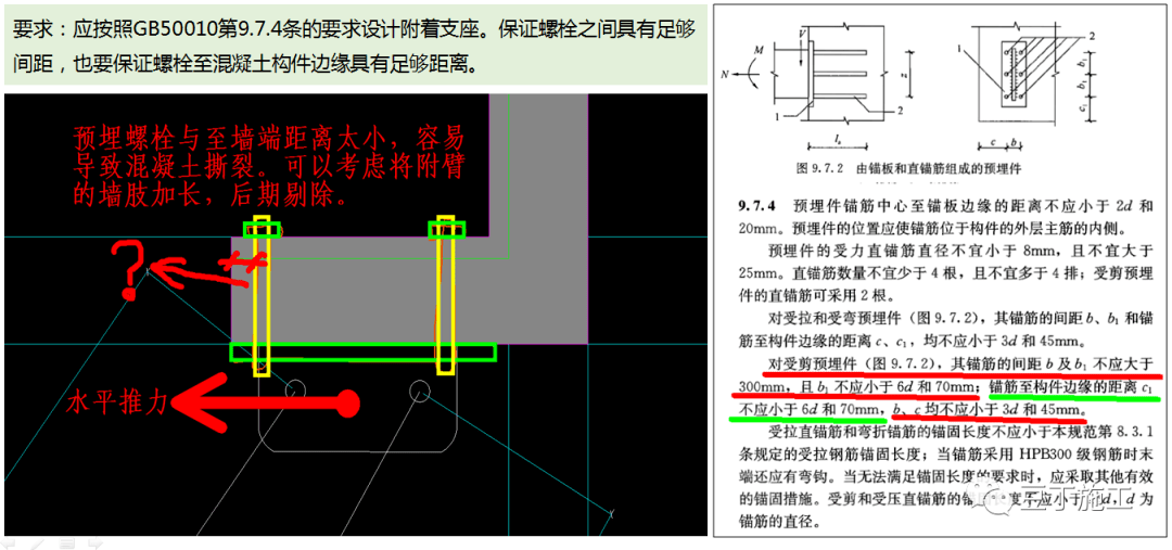 eb628de4b355452c8785a58d0b1a0202.png