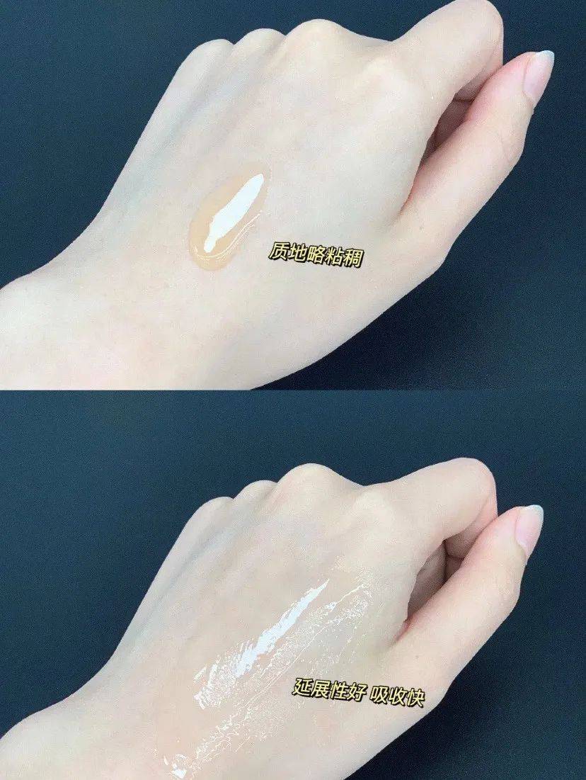 品牌专柜正品 | 雅诗兰黛骨折价限量抢，送眼霜、精华小样，买一送3