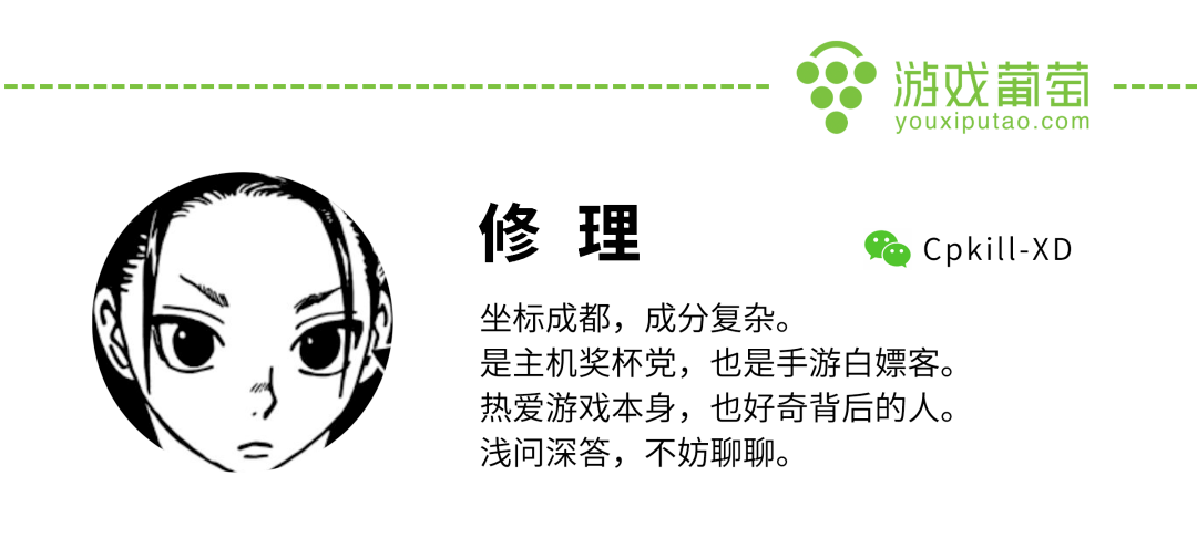 团队|?Furry科幻+潮玩放置,这个明星二次元创业团队首款产品要来了