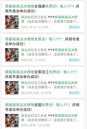 546ddc89efc9455c94e3d81d43dc1a9d.png