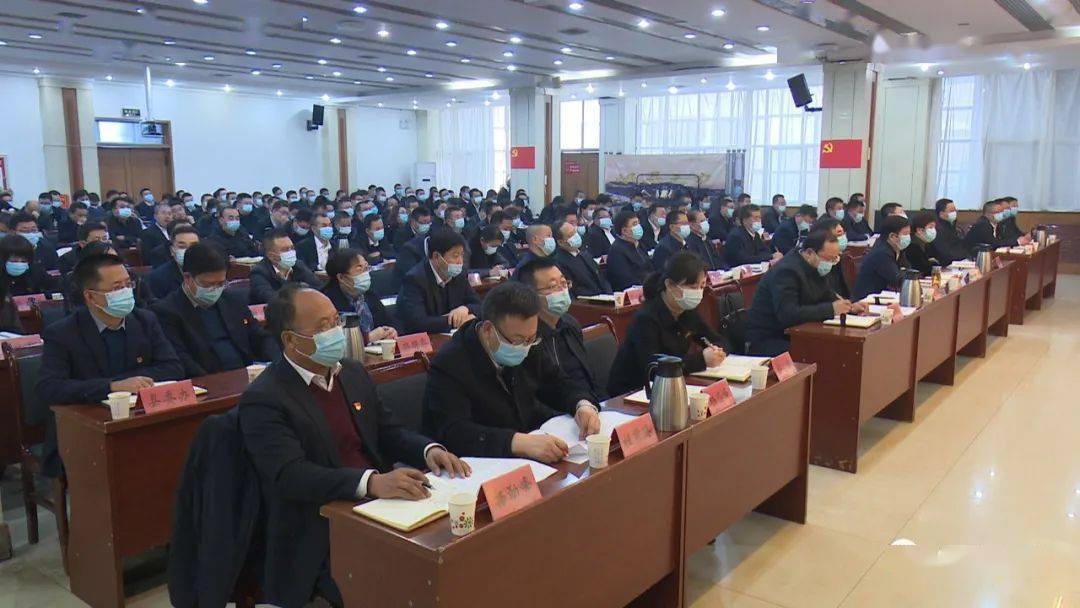 岷县参加全市市县乡科级以上主要领导干部学习贯彻党的十九届六中全会