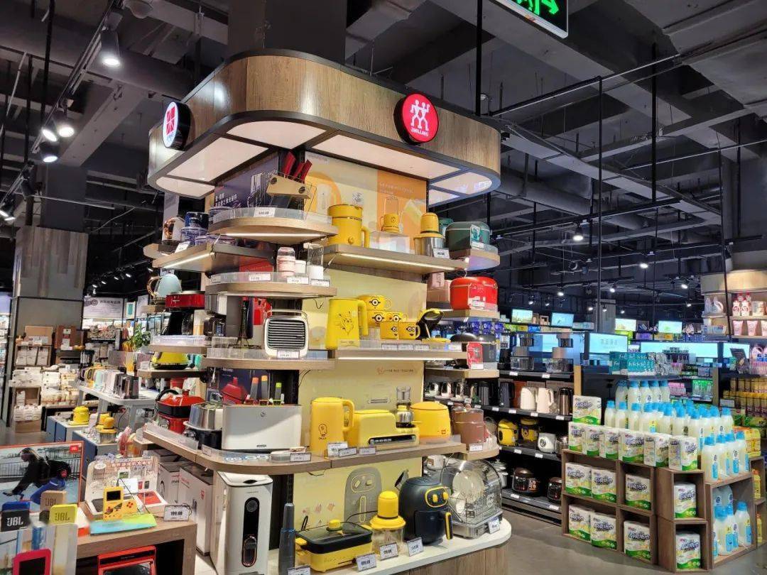 欣赏一组超市卖场的生动化陈列