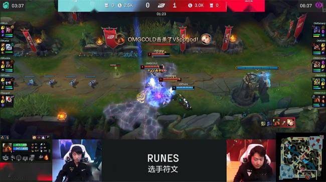 一血|LOL-LPL：Rookie飞机致命炸药包隔绝C位，V5让一追二险胜OMG