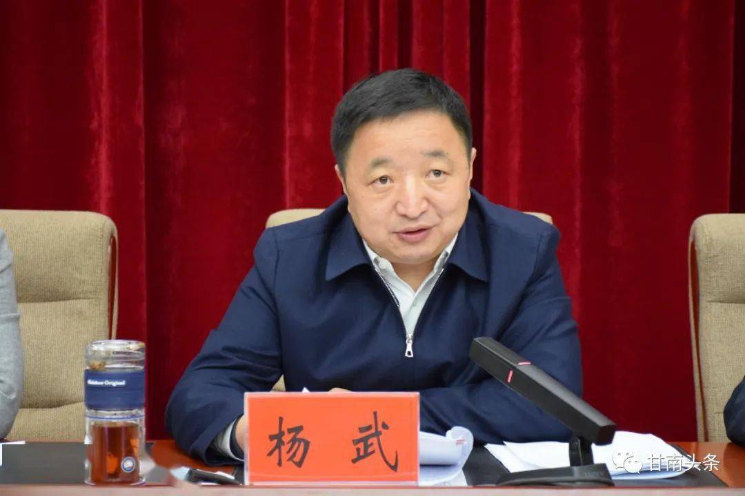 杨武以高度的政治责任感推动经济发展以务实的作风担当确保首季开门红