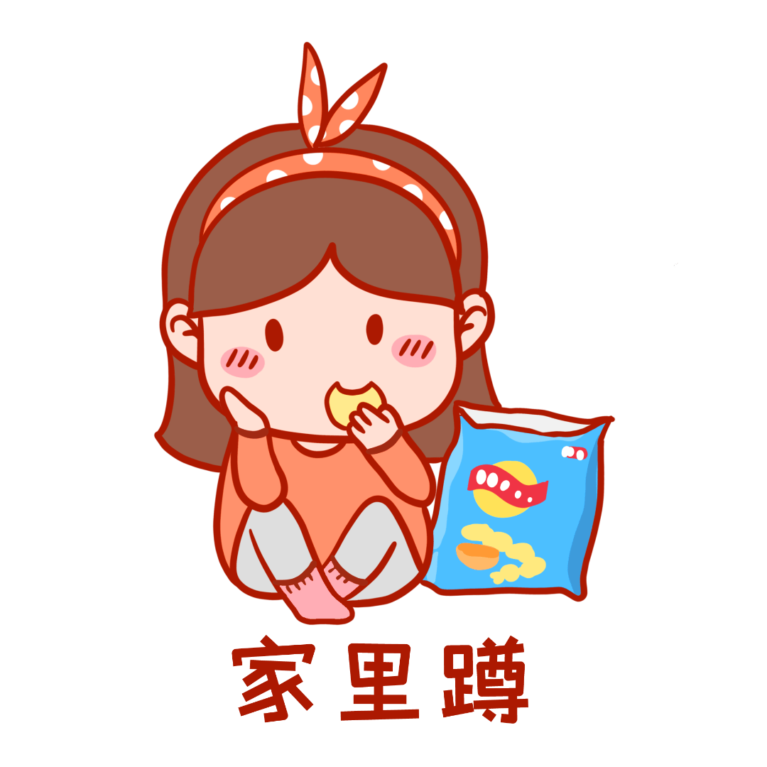 啥时候开始的双休 91c721ea14d2497486f1ea468c246744.png