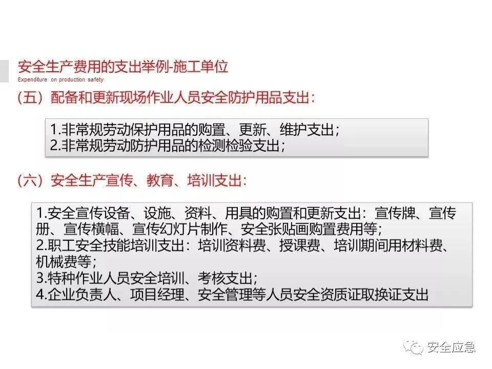 企业申请头条号怎么申请注册流程(企业申请头条号怎么申请注册流程视频)