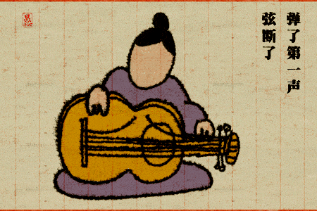 荻雁|把新买的书放上书架时，才看到前年买的书还未拆封