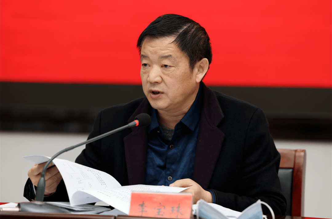 转作风抓落实提效能运城市生态环境系统党员干部作风大