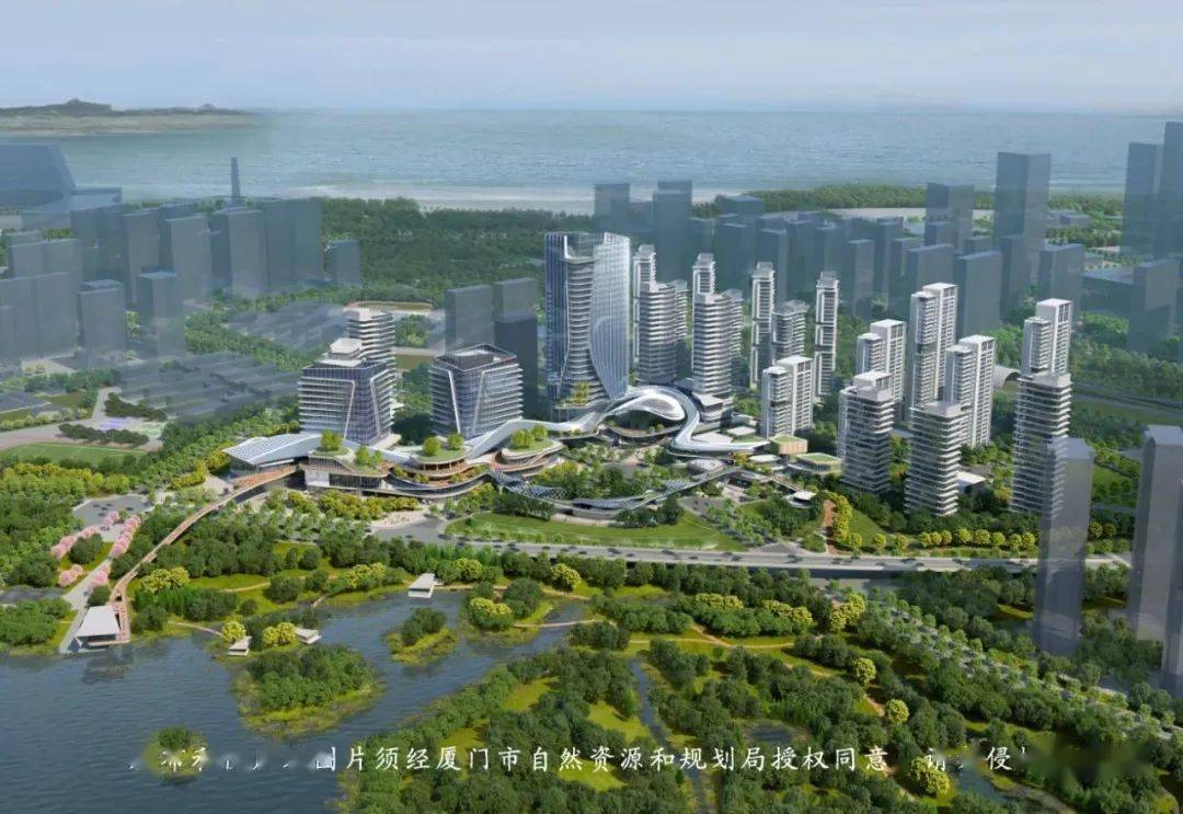 案例解析|厦门湖里区湿地公园TOD地块_开发_项目_集团