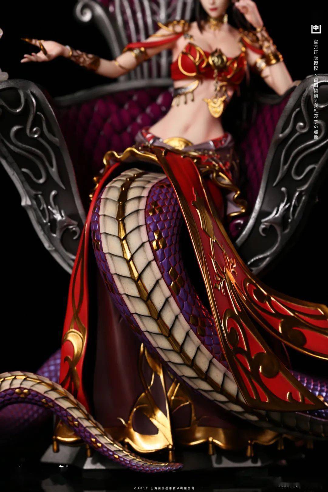 腿部替换件[人腿蛇尾随心搭配]-特典2:异火灯发光件-特典3:女王和小蛇