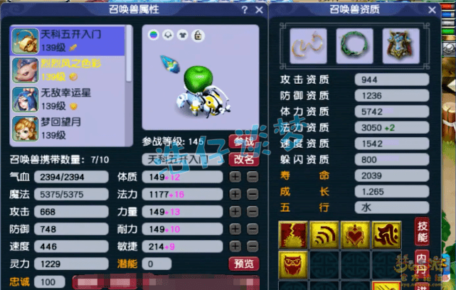 2f8d366f740e488988c476dae82c44c6.png