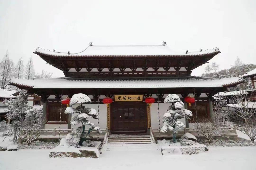 宋韵余杭苏轼径山抒豪情