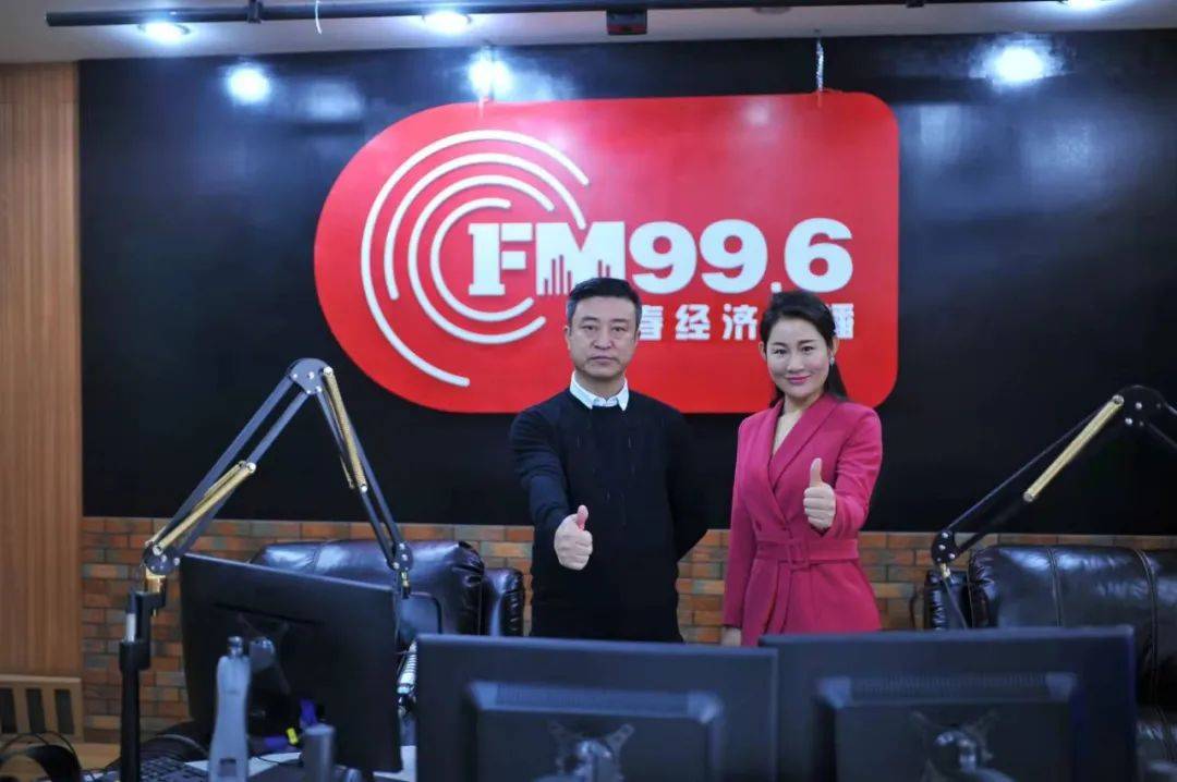 996经济访谈时间丨吉林省室内装饰行业协会执行会长刘家安