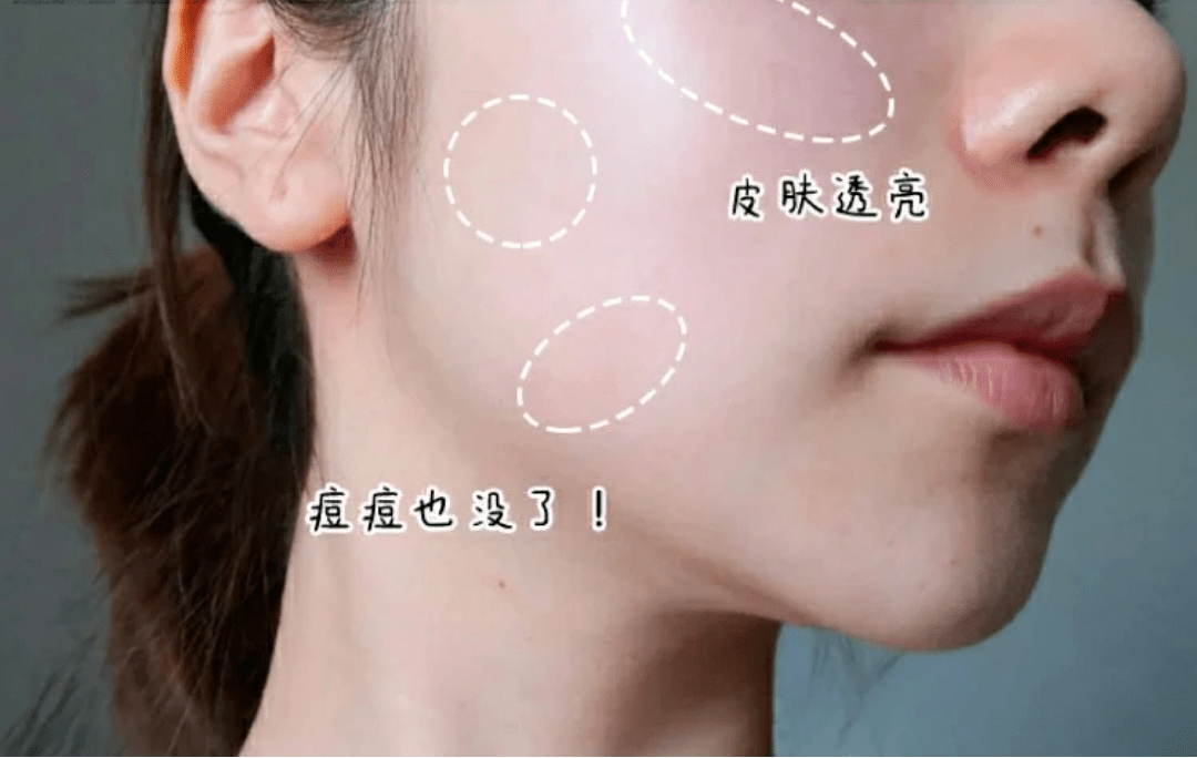 曾为年后5个显瘦小技巧，赶紧学