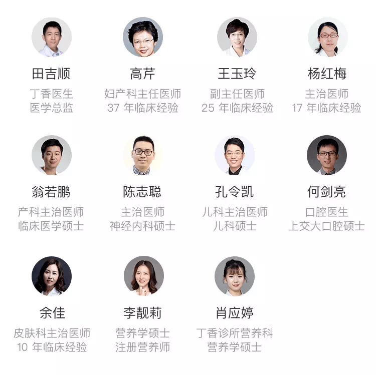 补充|收下这份攻略，孕期重点不遗漏，孕妈和宝宝都健康！