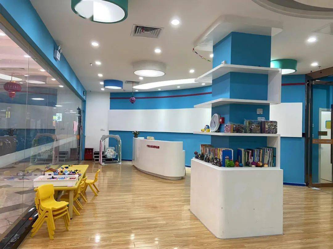 迁址公告七彩教育已搬迁至盐城宝龙广场北侧二楼乐学城