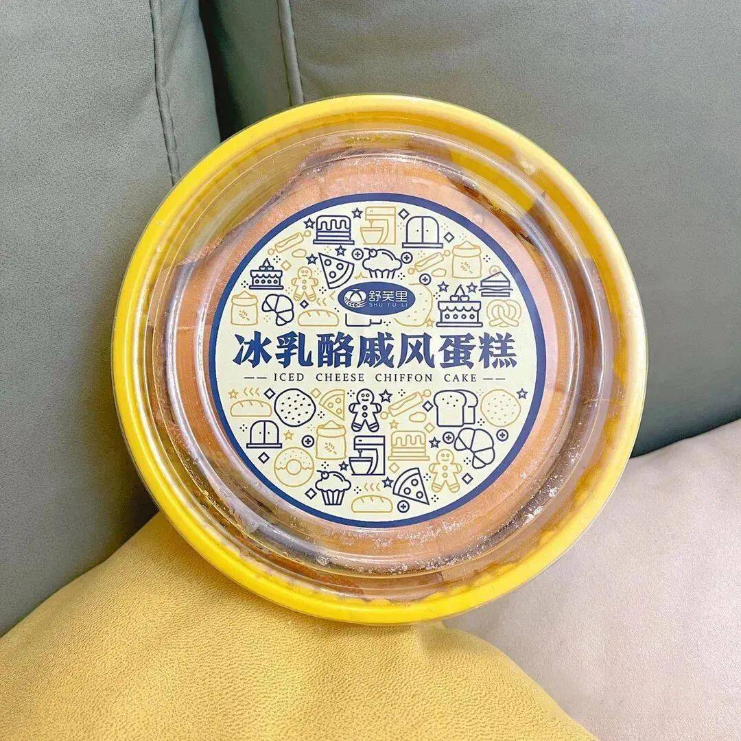 将你吃服~~~黑芝麻味冰乳酪蛋糕黑芝麻味的蛋糕也是别有风味咬上一口