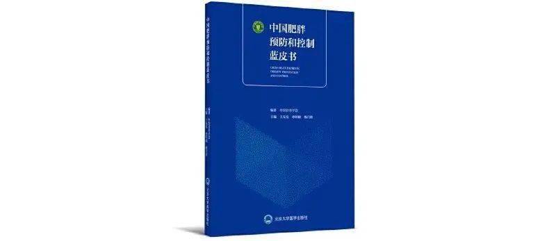 曾为年后5个显瘦小技巧，赶紧学