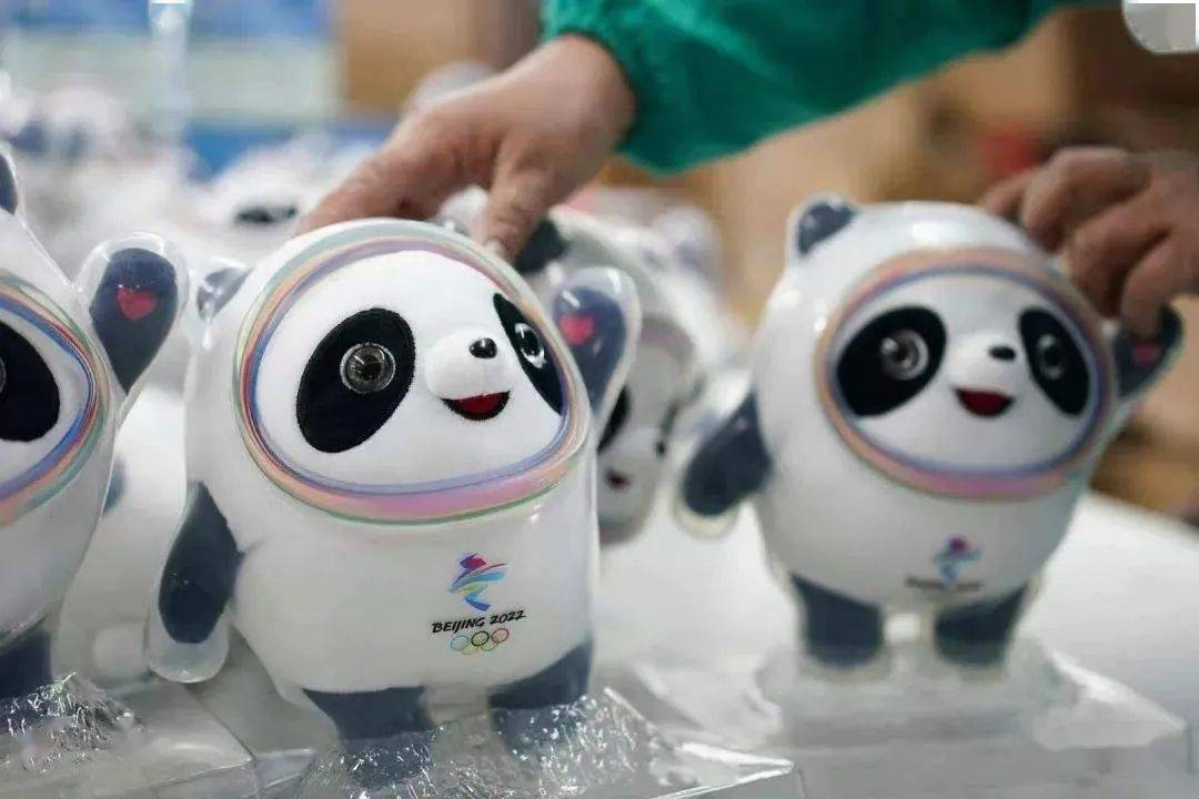 如何拥有一只专属的冰墩墩 9e514cd177744097a77cc37417611e8e.jpeg