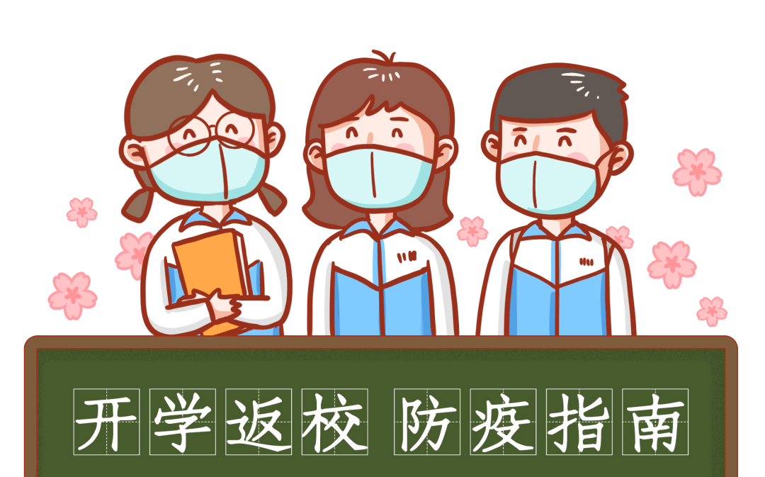 b49e8bea3dc844a69cb85aca1cbd8ebb.png