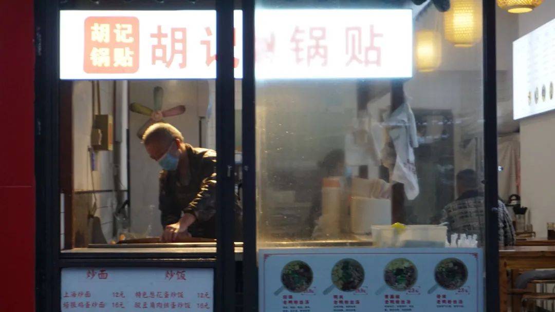 生活|松江的早餐店里，最是人间烟火气丨爱申活暖心春