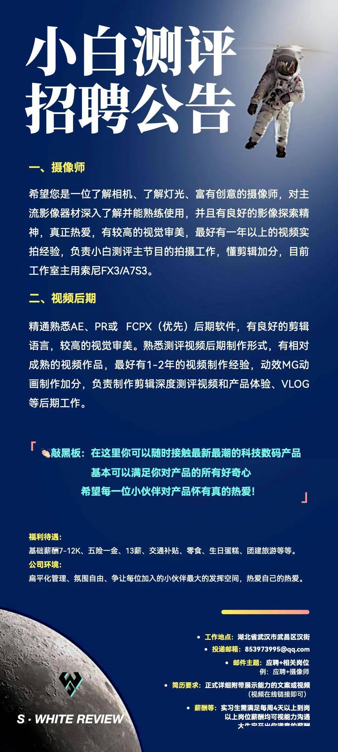 手机店|【前沿】华为MateX2新增1TB大储存春节特供版 2万多块买吗