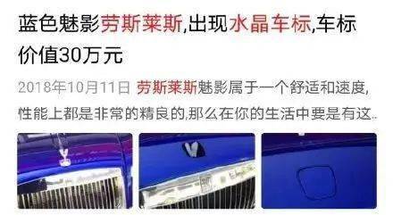 什么柯基一口含住30万的车标...有钱狗的生活就是这么朴实无华且枯燥！