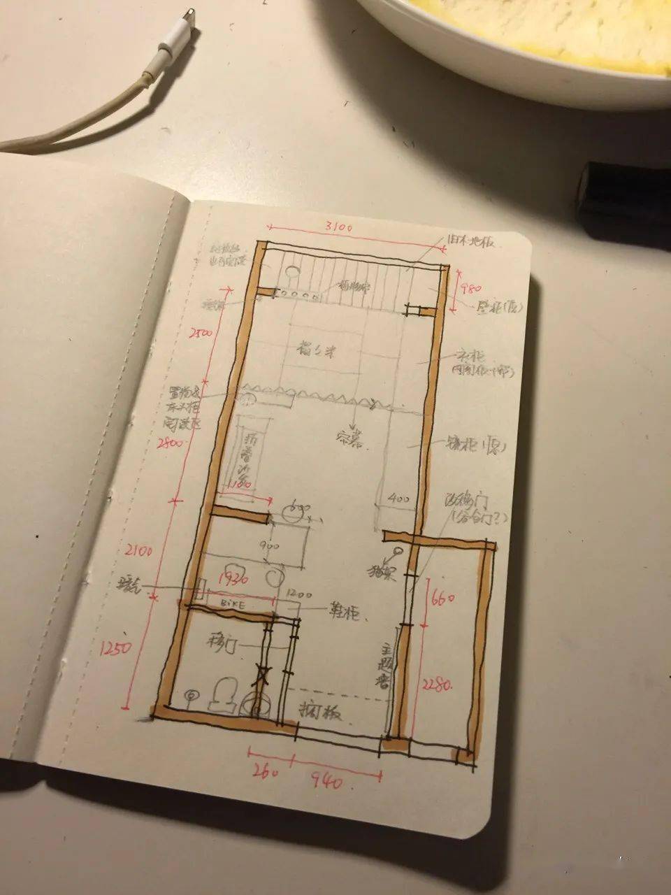 沈小毛清华建筑毕业的她，为啥甘愿在37㎡小屋做「咸鱼」？