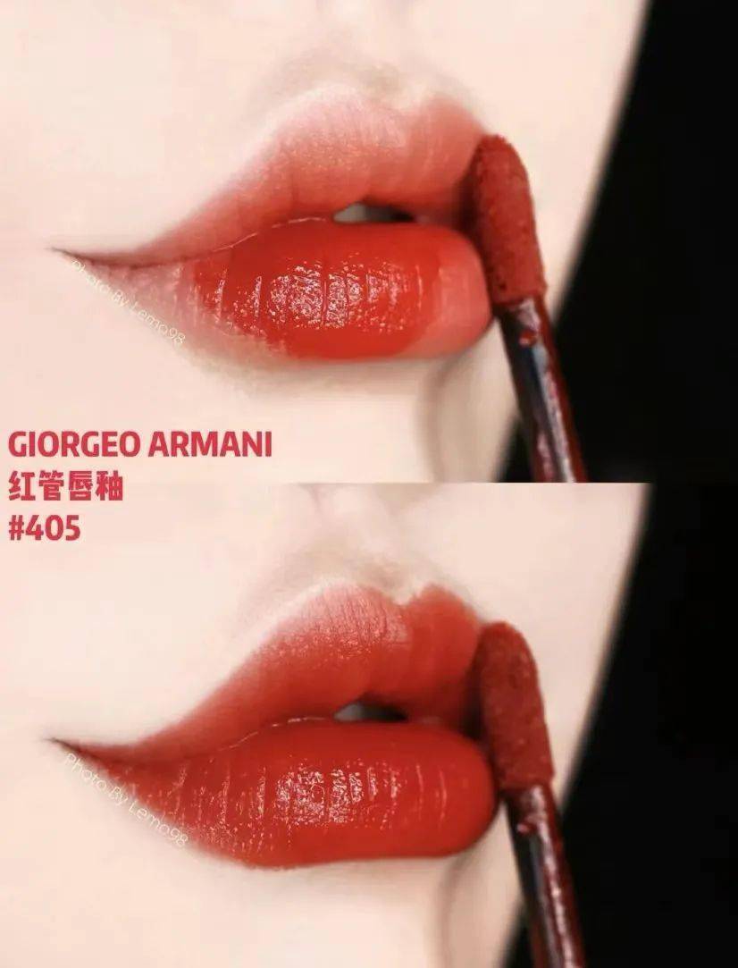 Giorgio2 折！！阿玛尼唇釉抢疯了！不信你不心动！
