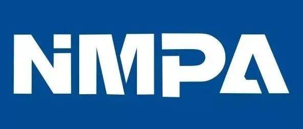 【NMPA】2021年检验能力验证计划满意机构名单（医疗器械）_药品_检测_质量