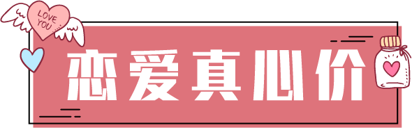 白鲸|『冬游青岛 悦享冬趣 福道崂山』免费游极地，谁心动了？极地恋之旅启程，就等您啦！