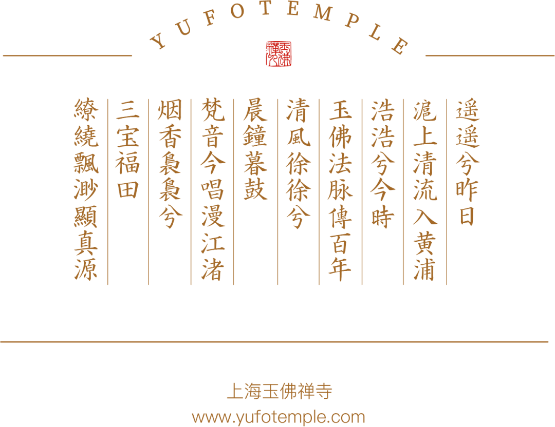 荐读丨人间有味是清欢