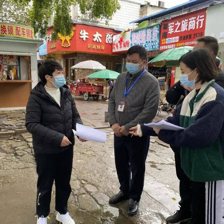 【疫情防控】李红兰开展疫情防控检查指导工作_江州区_座谈会_火车站广场