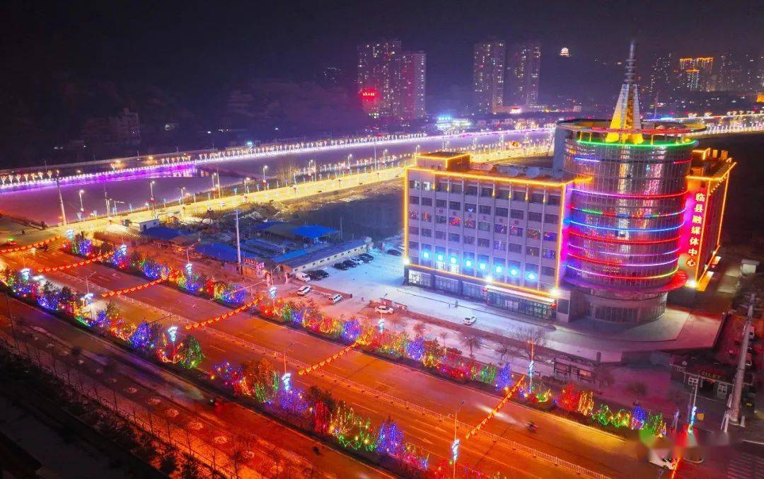 美丽临县文明迎新春欢乐过大年_整治_工作_城乡