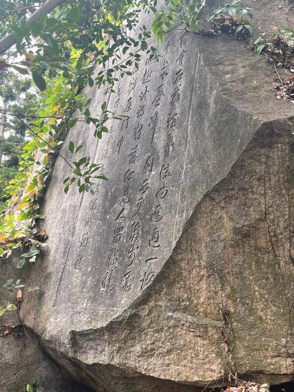 闽南|洞天寻隐·闽山纪丨厦门仙岛与鼓浪洞天