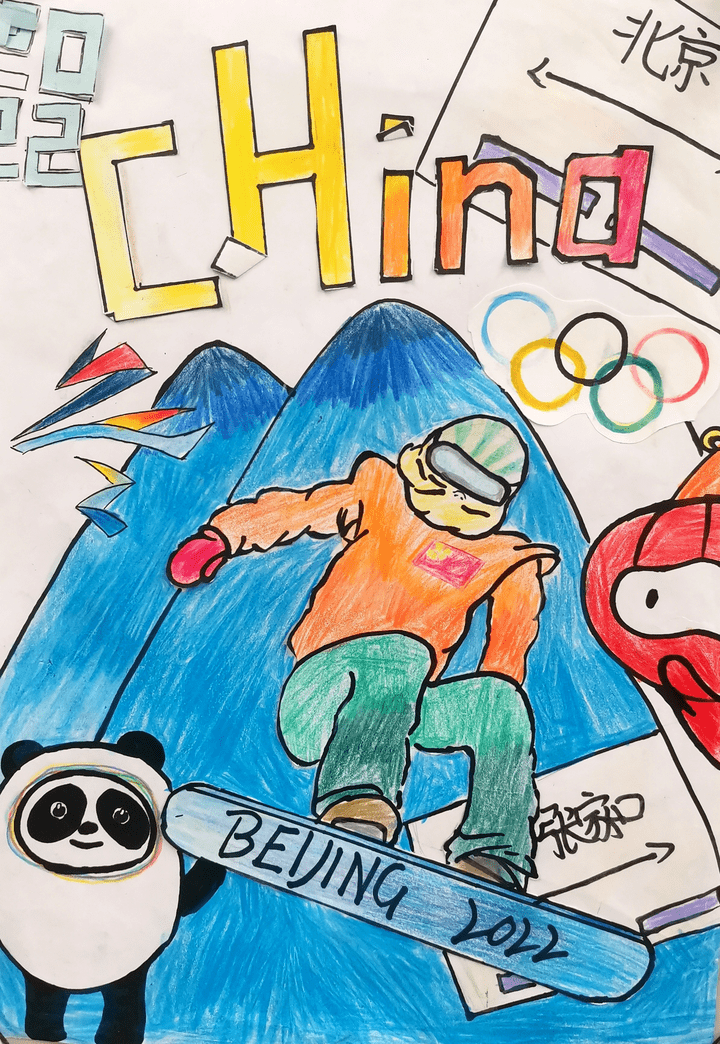 冬奥会滑雪绘画比赛图片