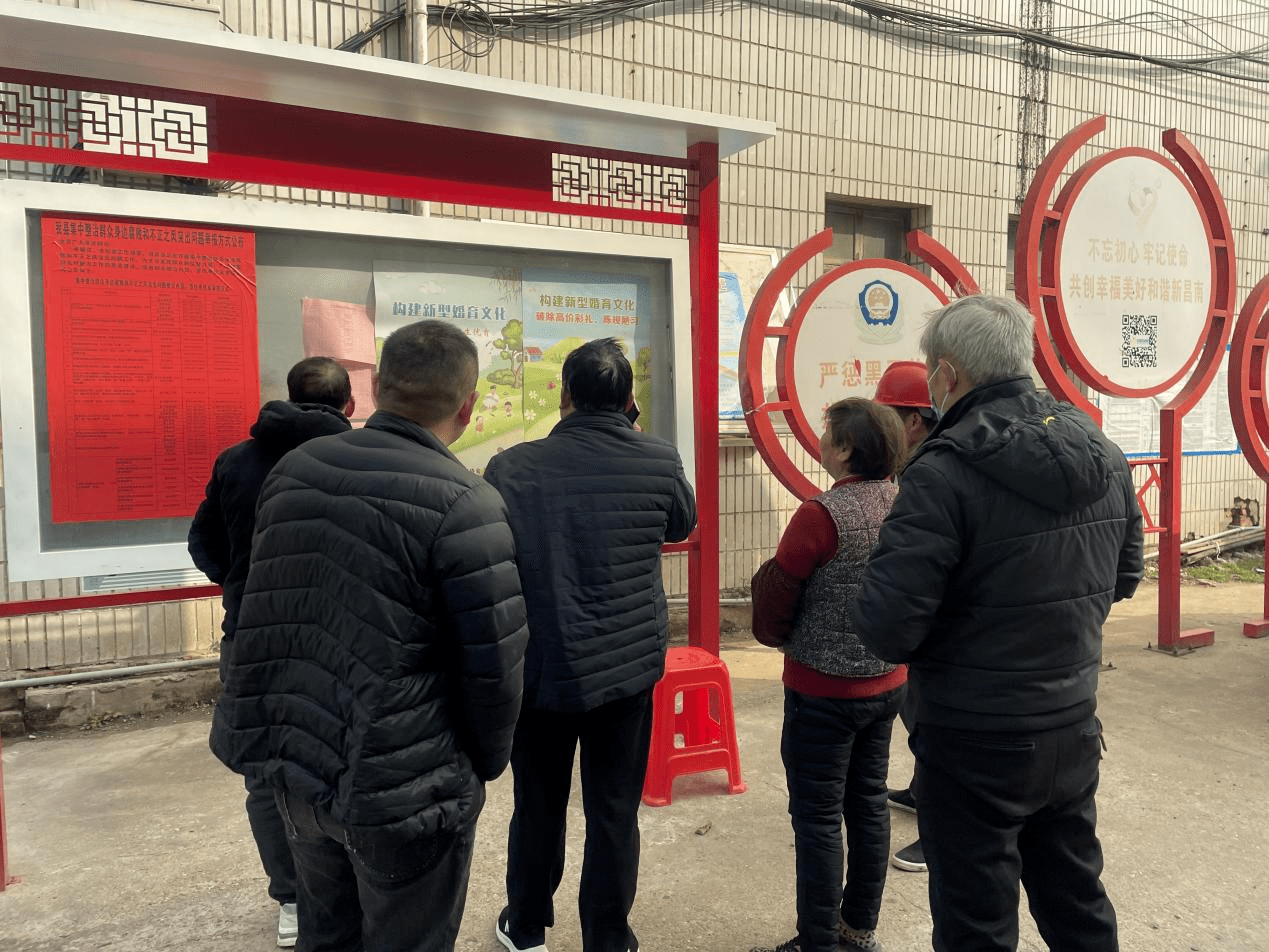 南昌县三江镇:开展"抵制高价彩礼 倡导婚育新风"宣传活动_孩子_价值观