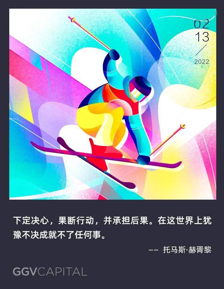 图片,成就,图片,朋友圈|犹豫不决成就不了任何事